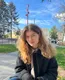 Олеся