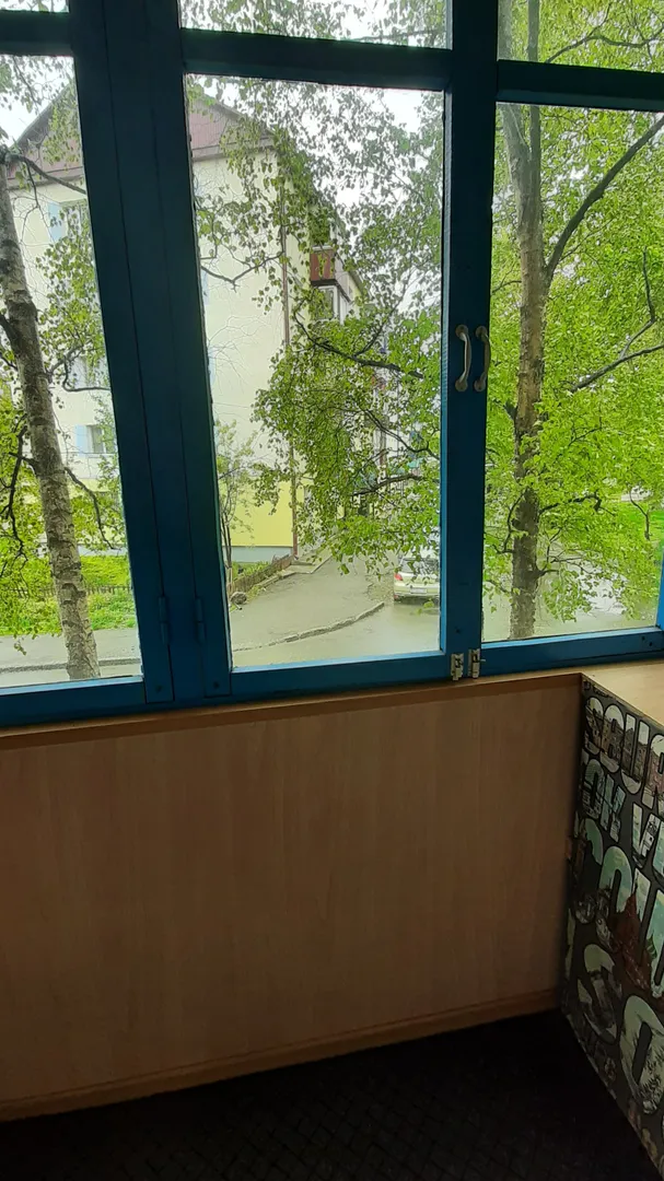 Балкон