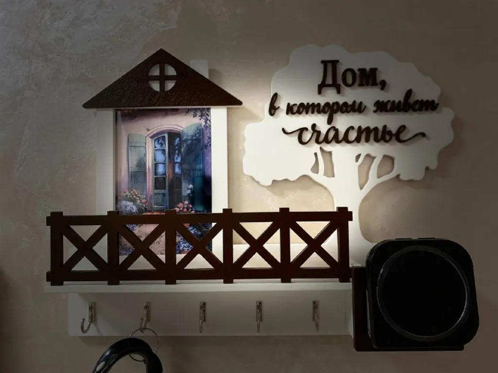 Квартира У ЖД, автовокзала очень уютная квартирка — Кострома