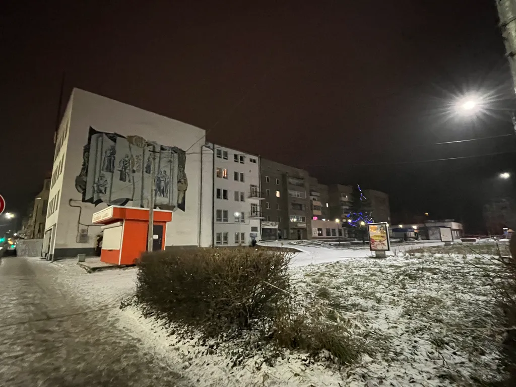 Уютная студия