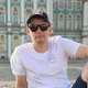 Артем