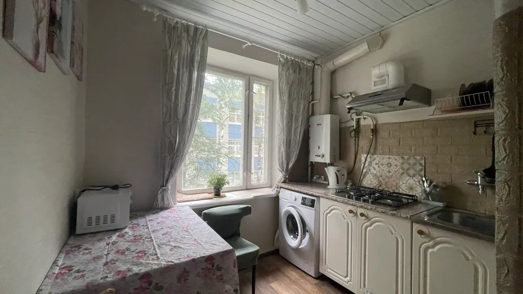 Уютно как дома