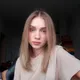 Александра