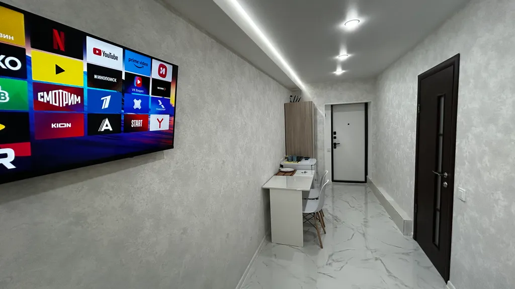 Уютная мини студия