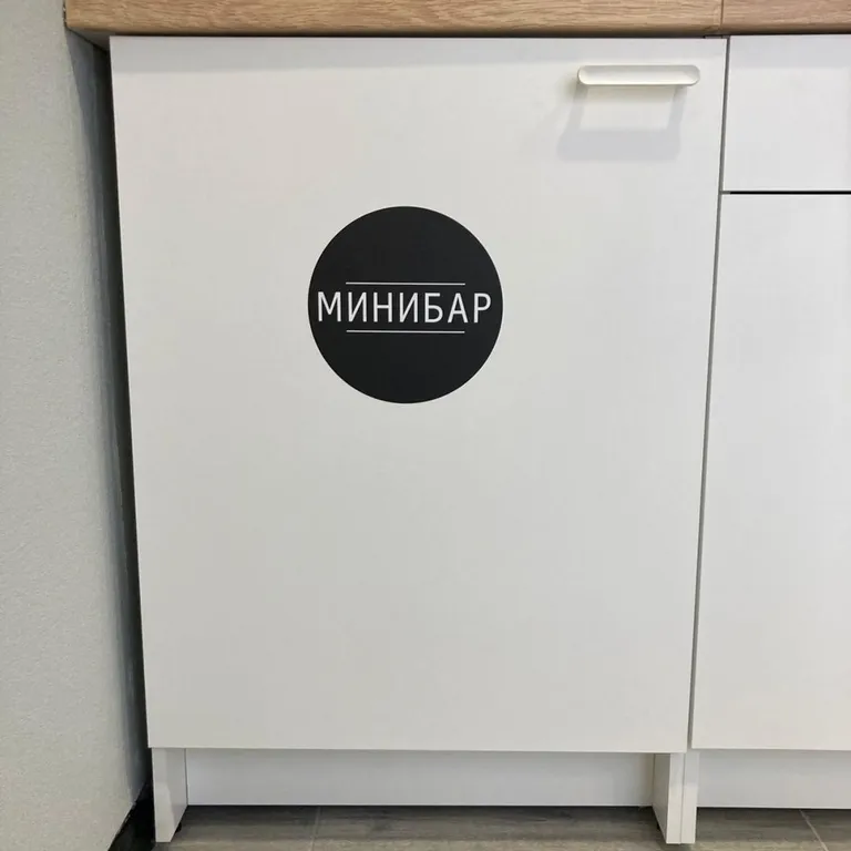 Коттедж Домик на берегу Можайского водохранилища — Можайск