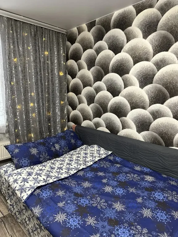 Комфортная квартира