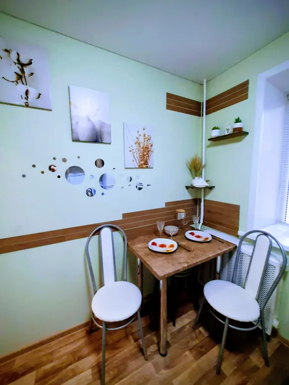 Уютная квартира