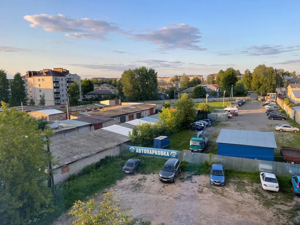 Оранжевое настроение