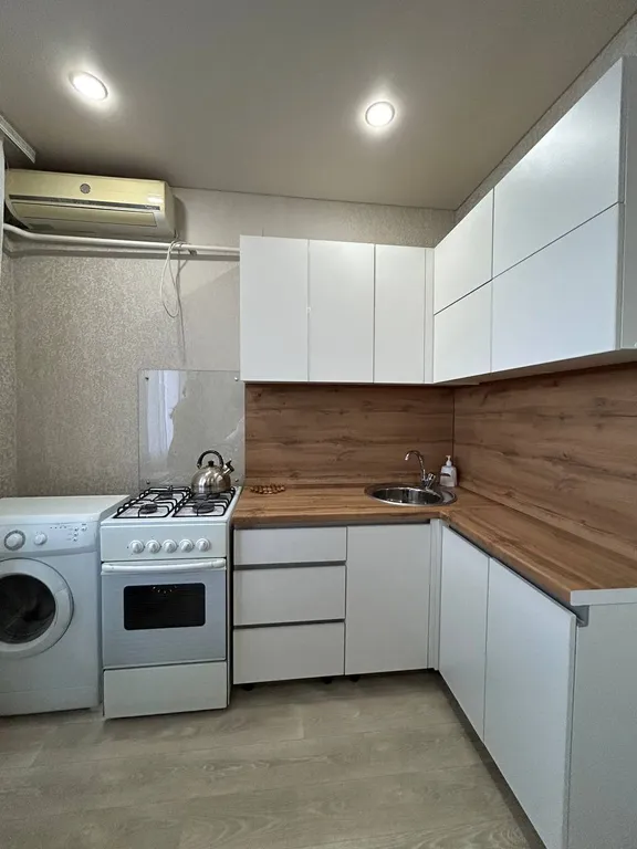 Уютная квартира