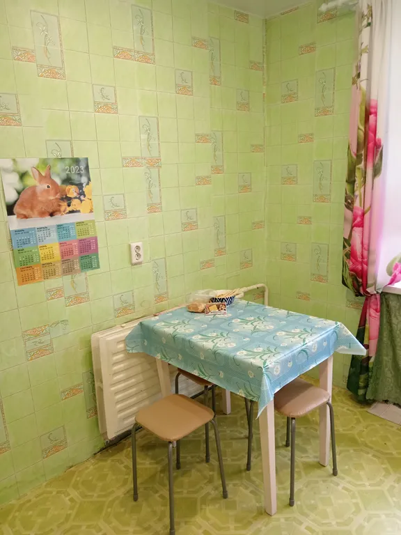 Чистота, порядок