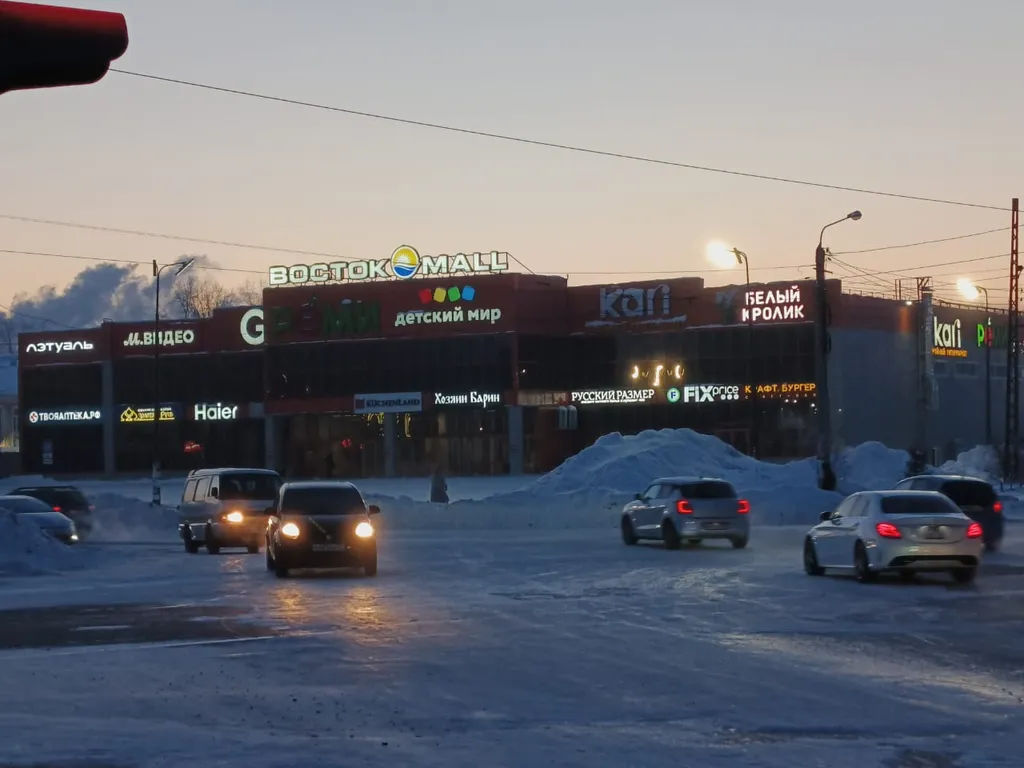 Уютная квартира рядом с супермаркетом Восток Молл