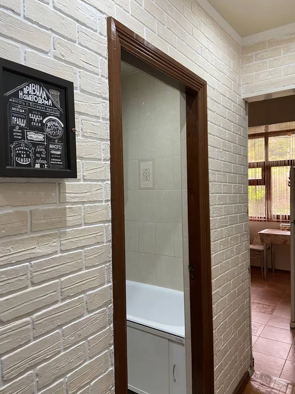 Уютная квартира с видом на море и горы