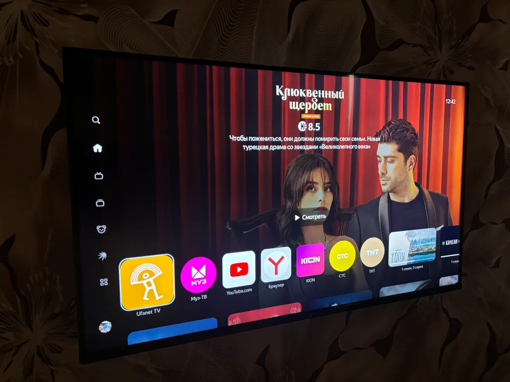 1-комнатная Квартира