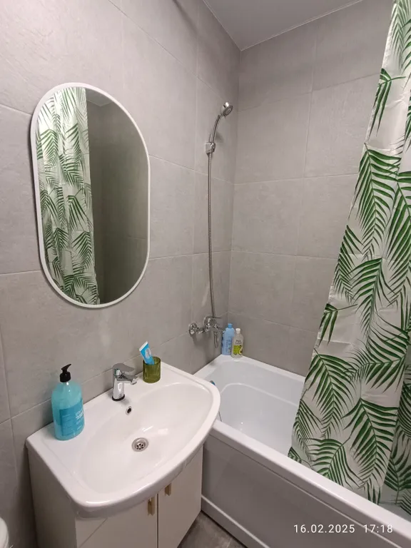 Уютная гавань