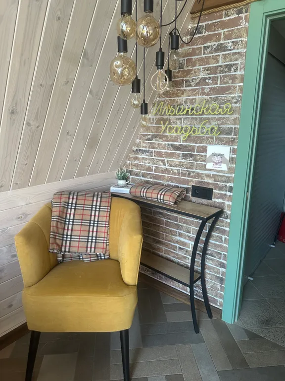 Ильинская Усадьба