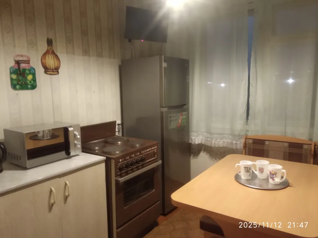 Уютная квартира у городского парка