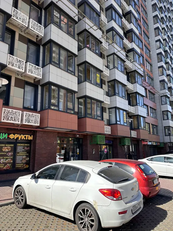 Квартира Уютная квартира в 10 минутах от центра — Ростов-на-Дону