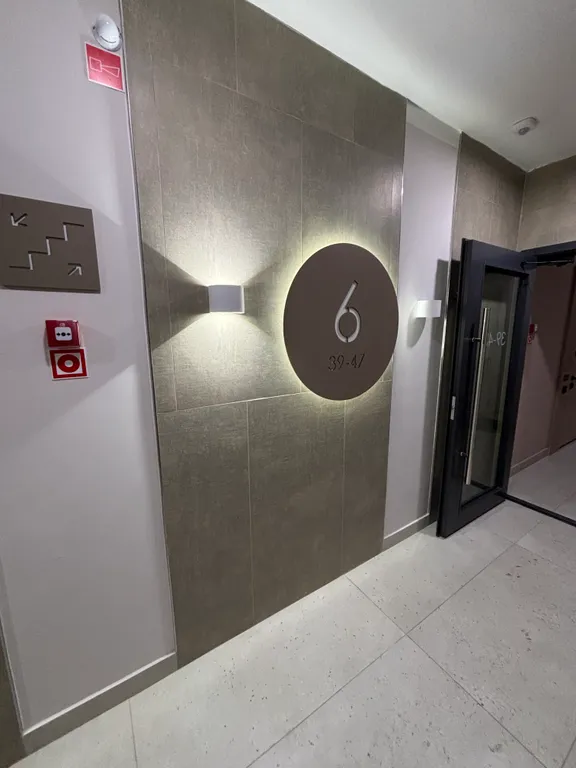 Уютная студия в доме премиум-класса