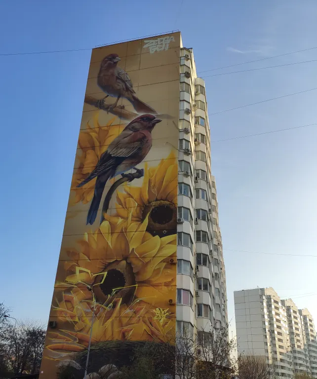 Квартира Квартира В поездке как дома — Краснодар