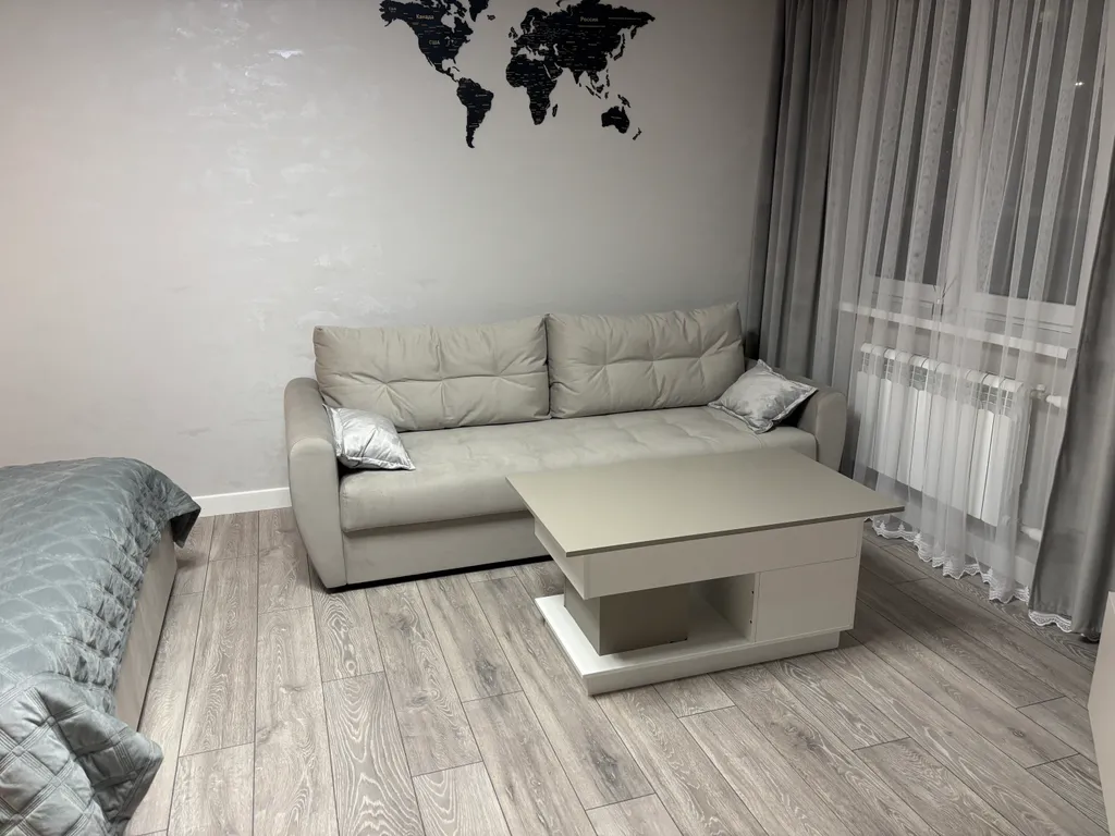 Уютная квартира