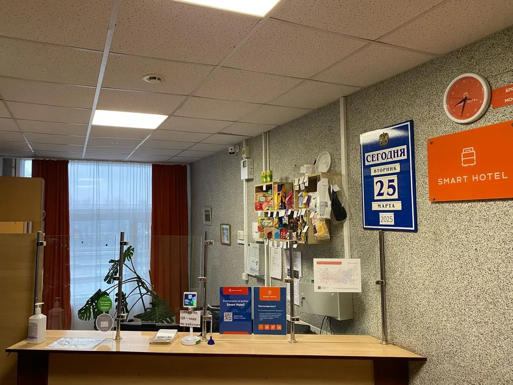 Smart Hotel KDO Брянск