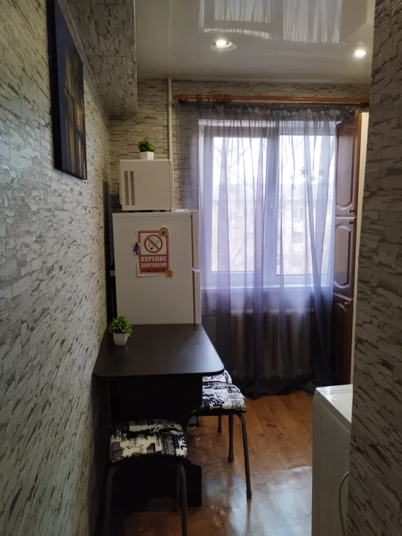 Квартира в центре города