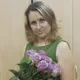 Лена