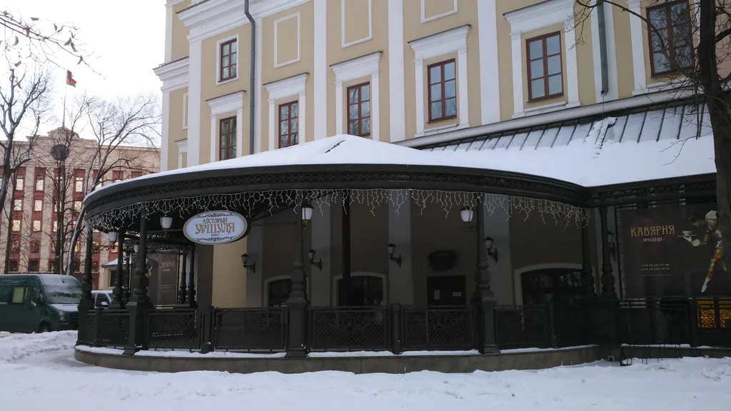 Квартира Квартира Уютный просторный апартамент в самом центре — Минск