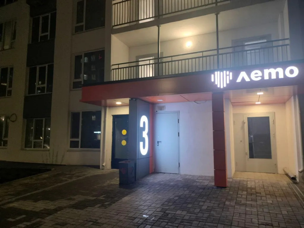 Роскошная квартира рядом с парком