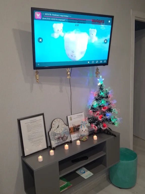 Комфортная квартира в престижном районе