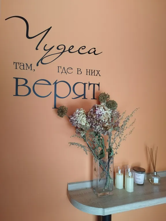 Коттедж Студия-дом в саду — Суздаль