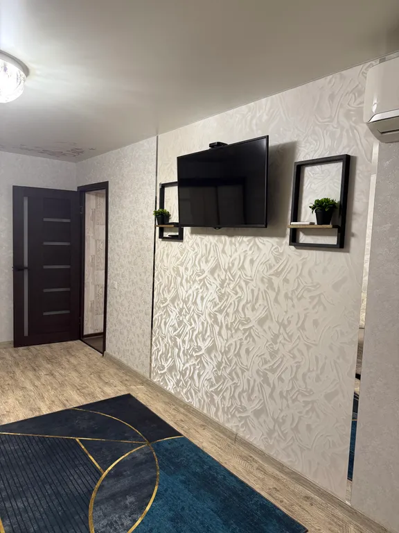 Уютная квартира