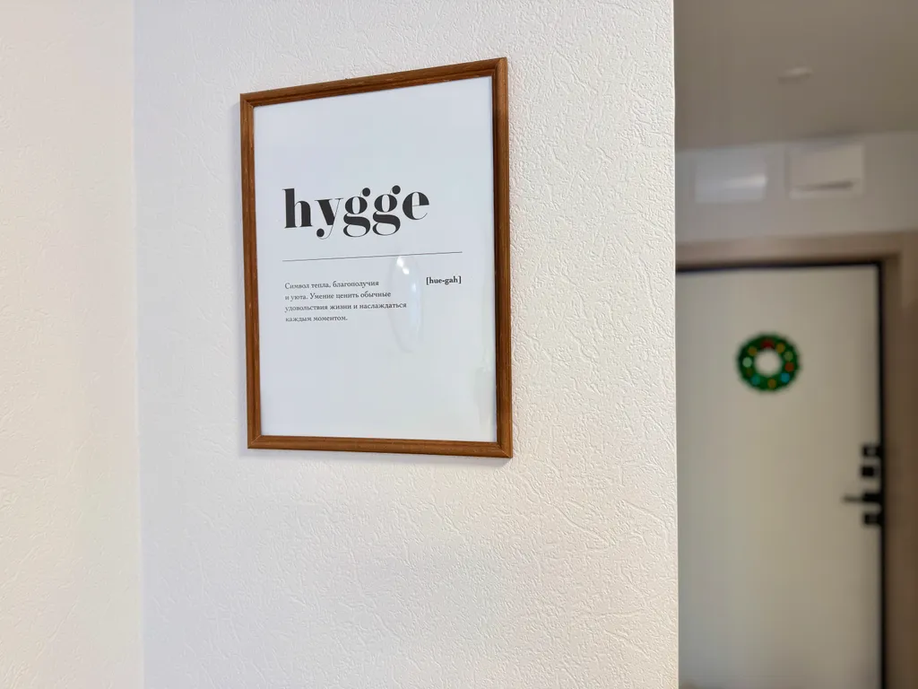 Уютная квартира в ЖК Колумб рядом с Медгородком и ТРЦ Кристалл