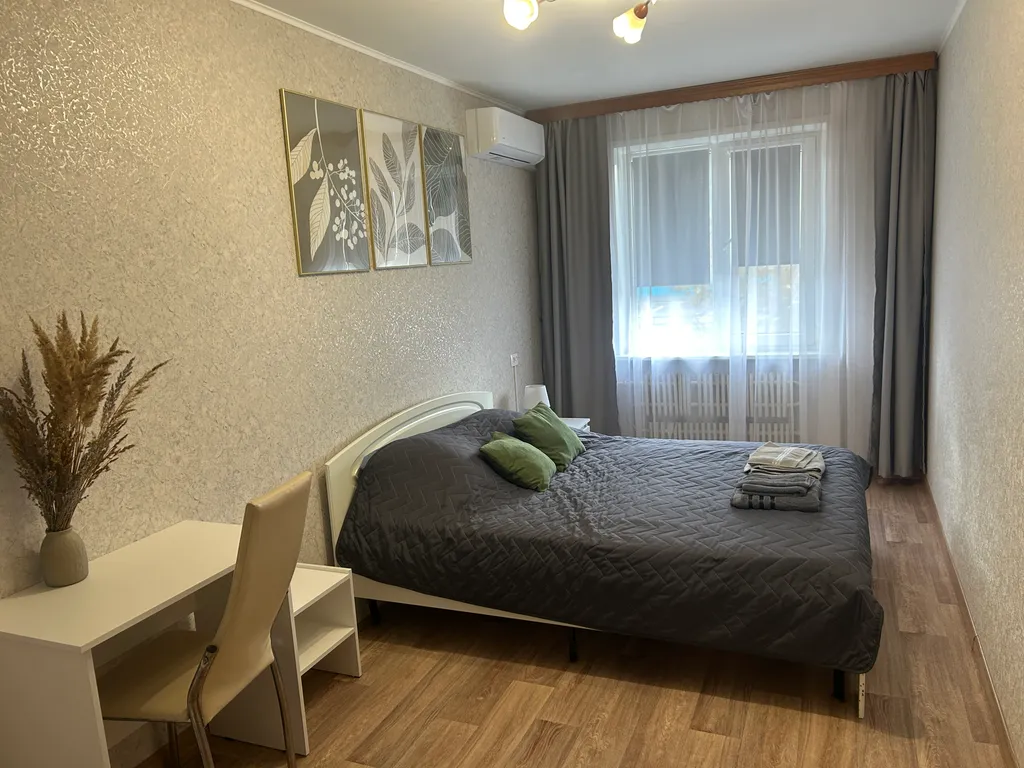 Уютная 2-комнатная квартира в центре города