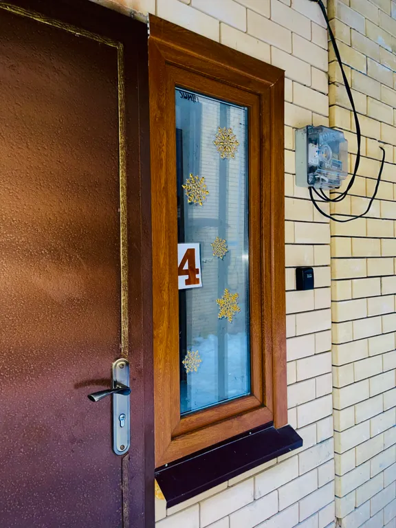 2-комнатный Дом