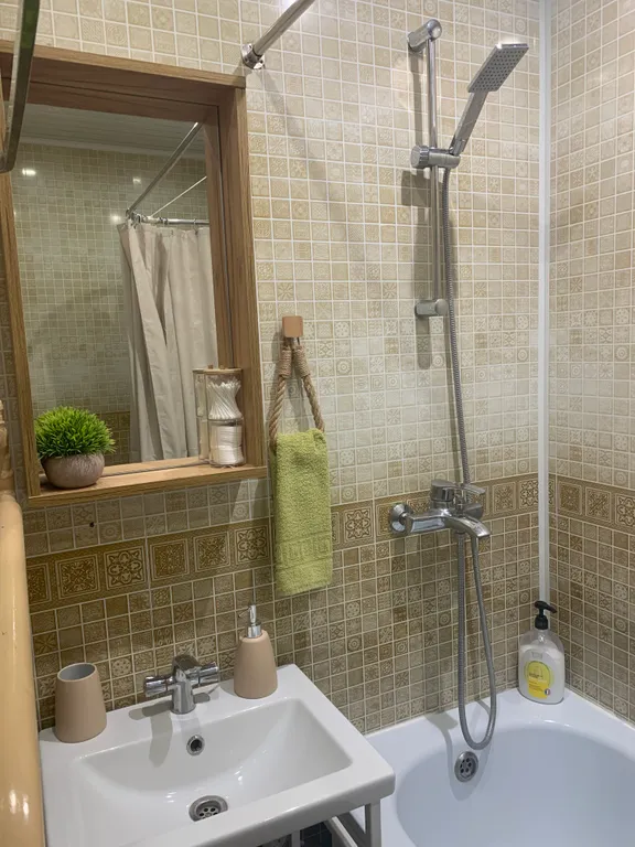 Уютная квартира