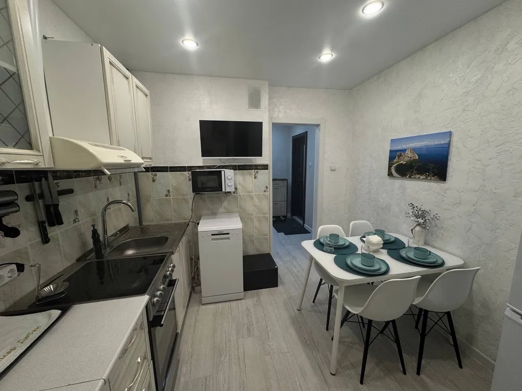 Уютная квартира в центре города