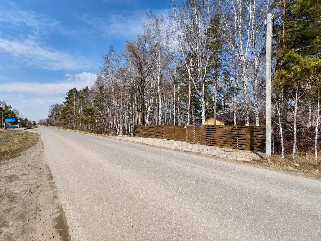 Дом в пяти минутах от горячих источников Верхний Бор