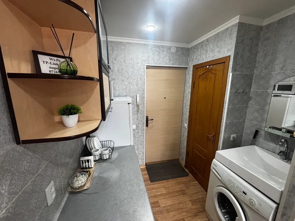 Уютная квартира