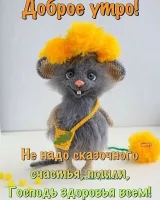 Ольга  Максимова