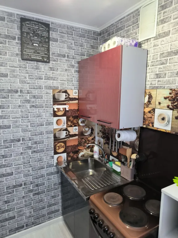 Уютная и теплая квартира