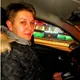 Юлия