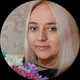 Оксана