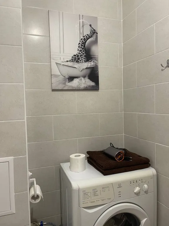 Уютная квартира