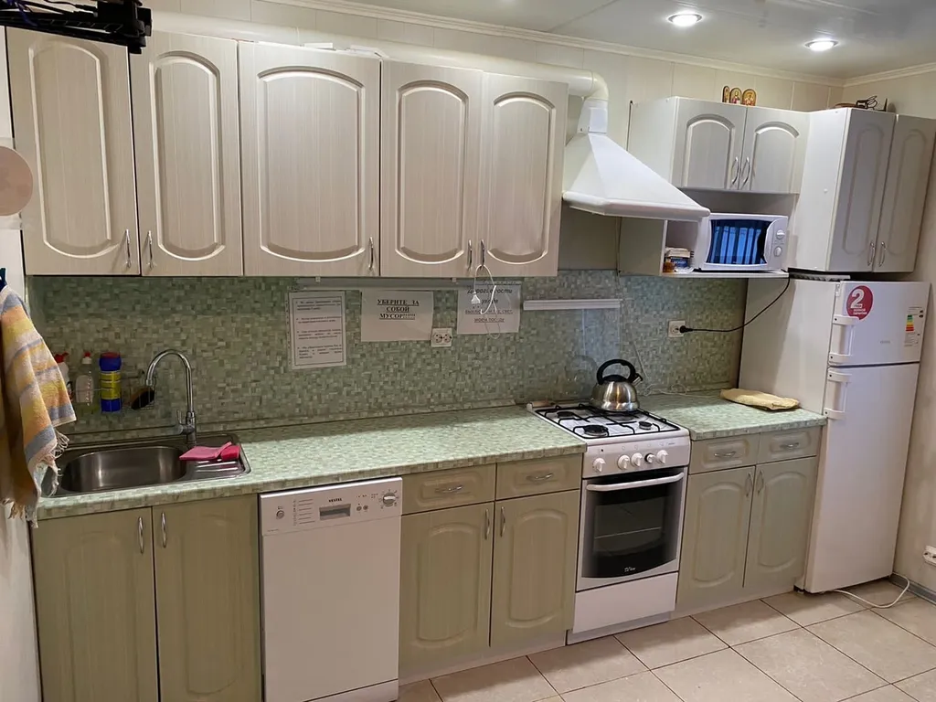 4-комнатный Дом