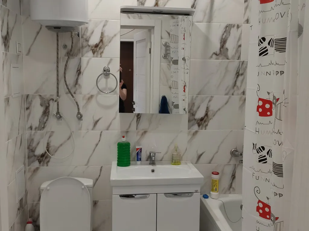 Уютная студия с кондиционером