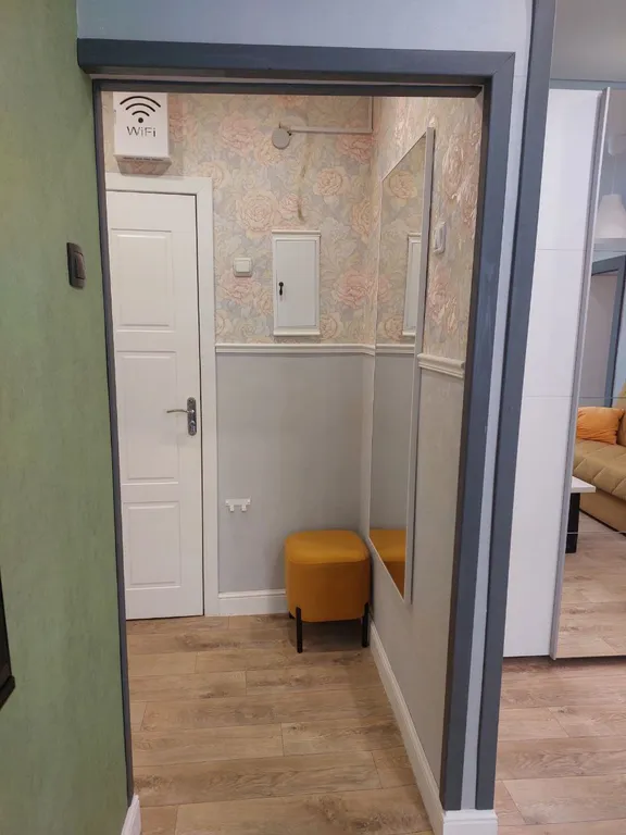 Troesutokapart центр