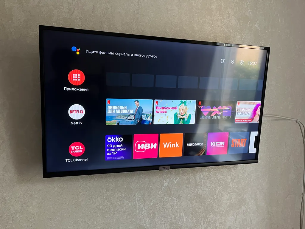 Квартира Уютная квартира в историческом центре города — Калининград