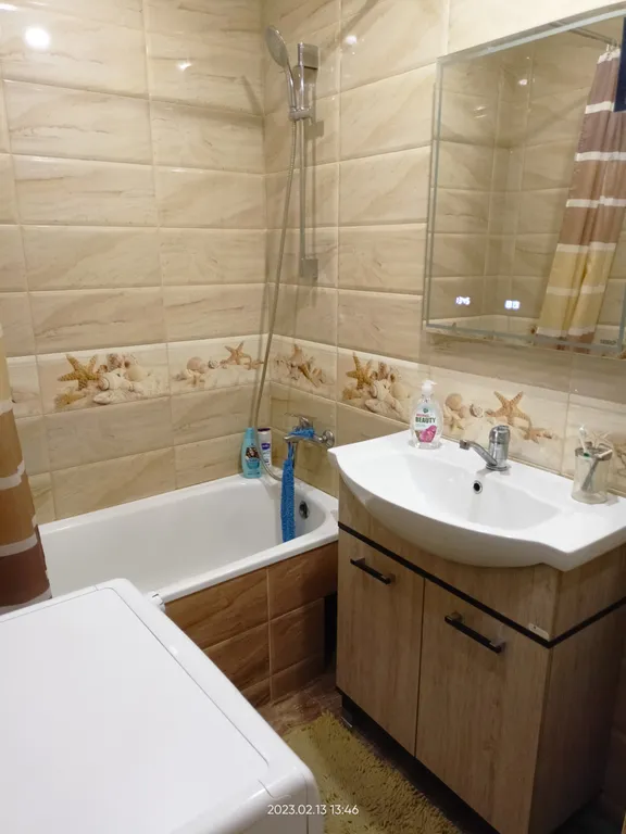 Уютная квартира