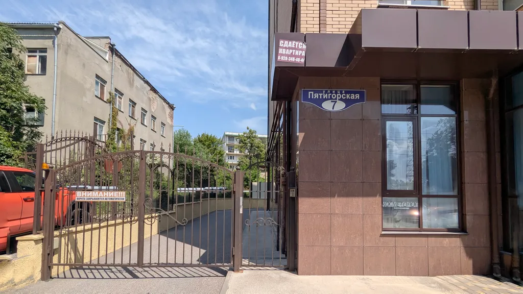 Квартира в центре курортной зоны